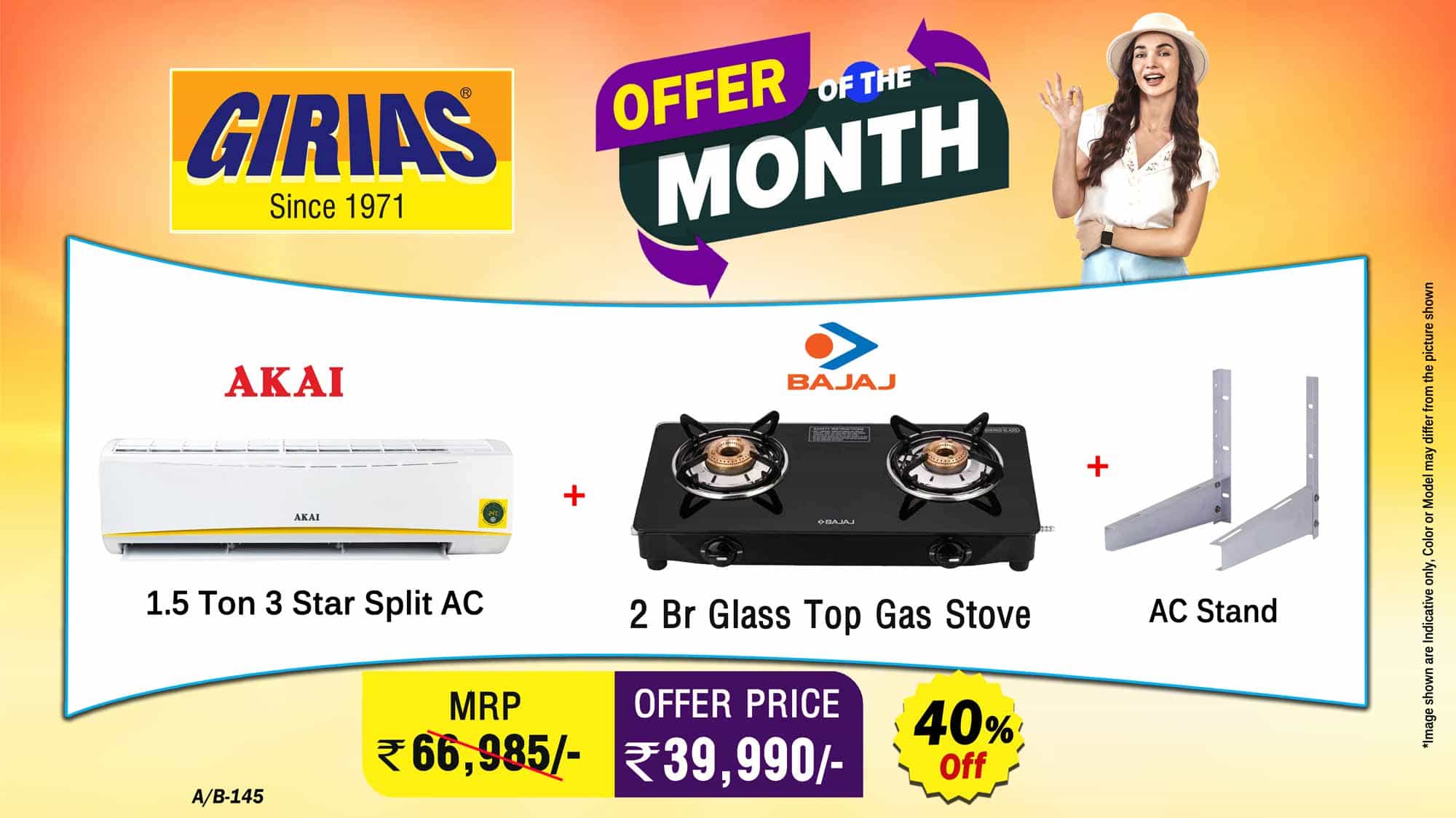 Offer Image 2