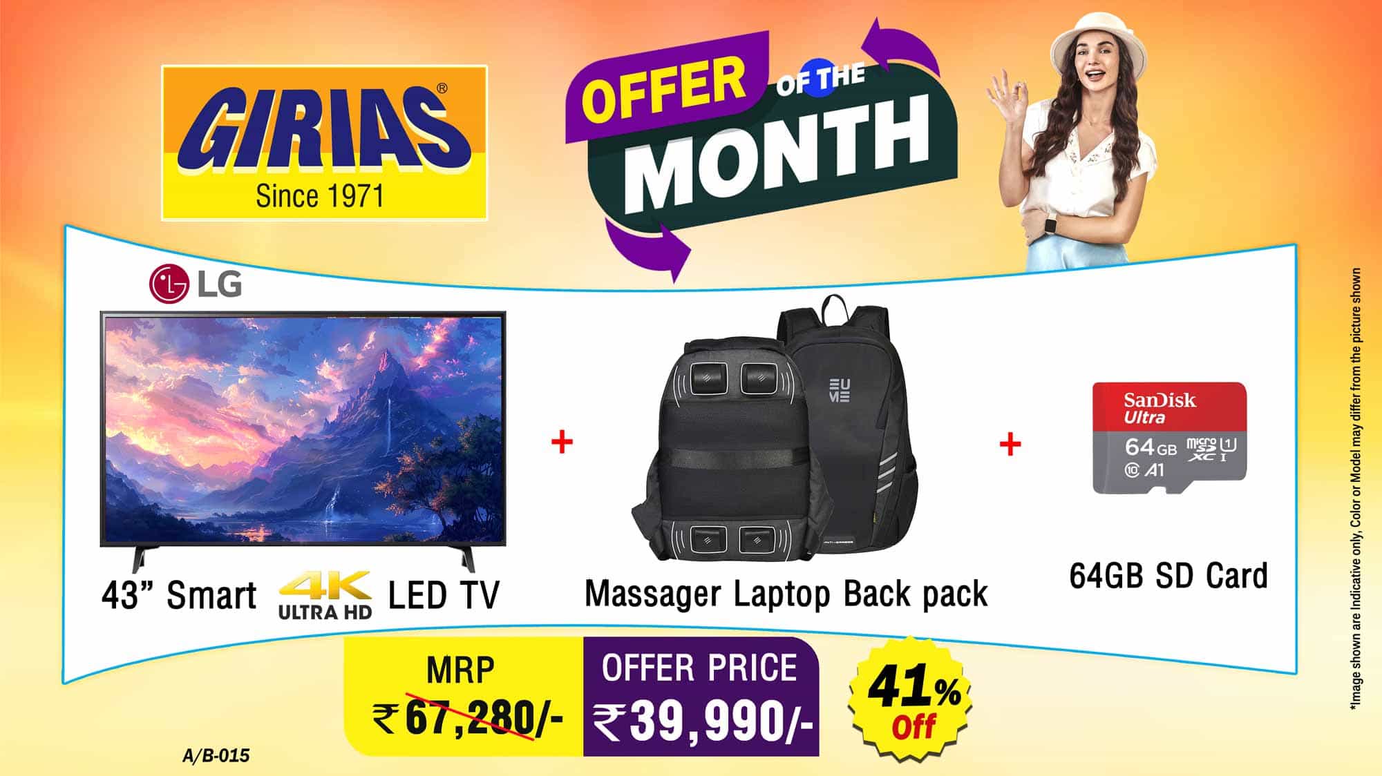 BIG APP COMBO