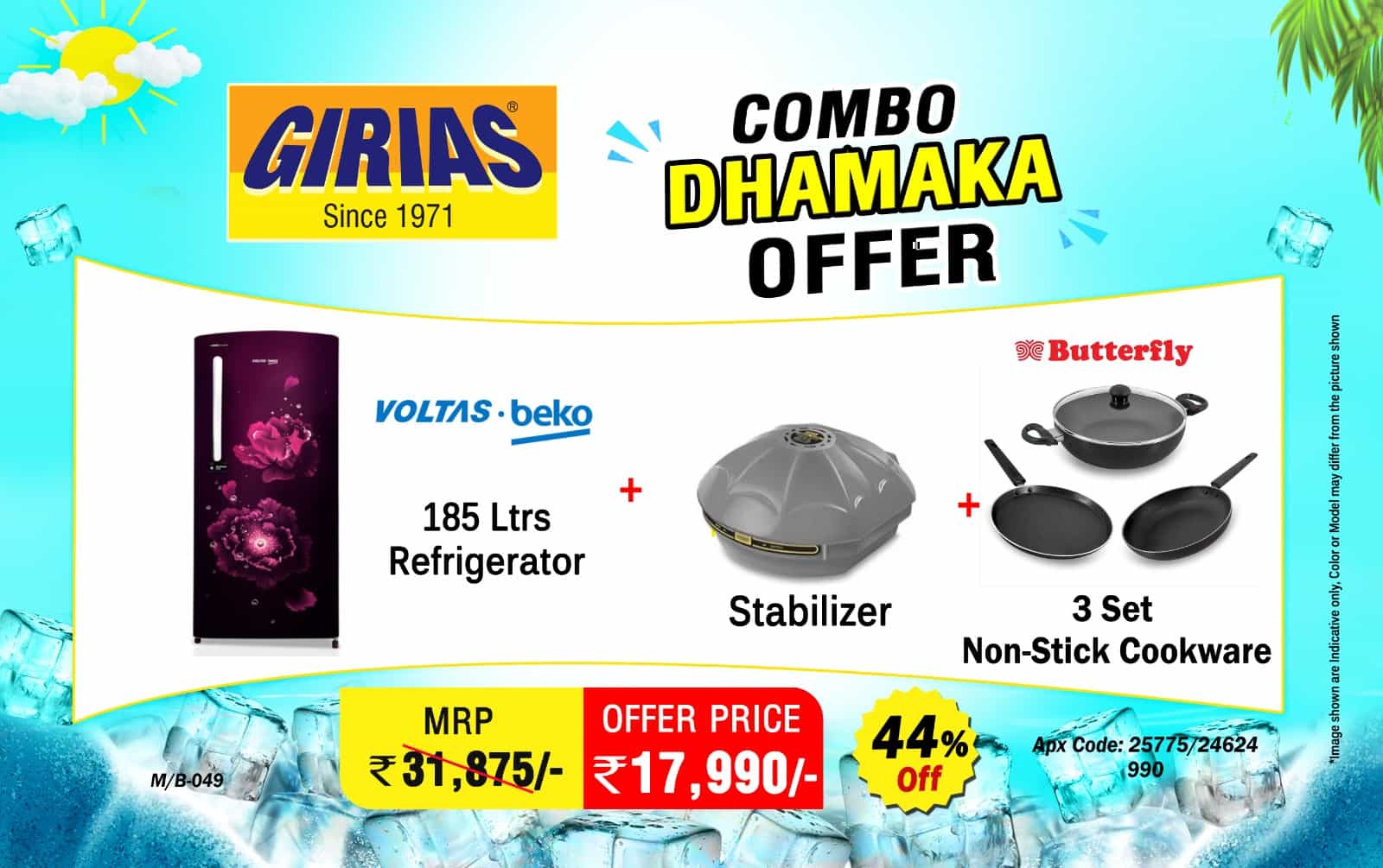 Offer Image 11