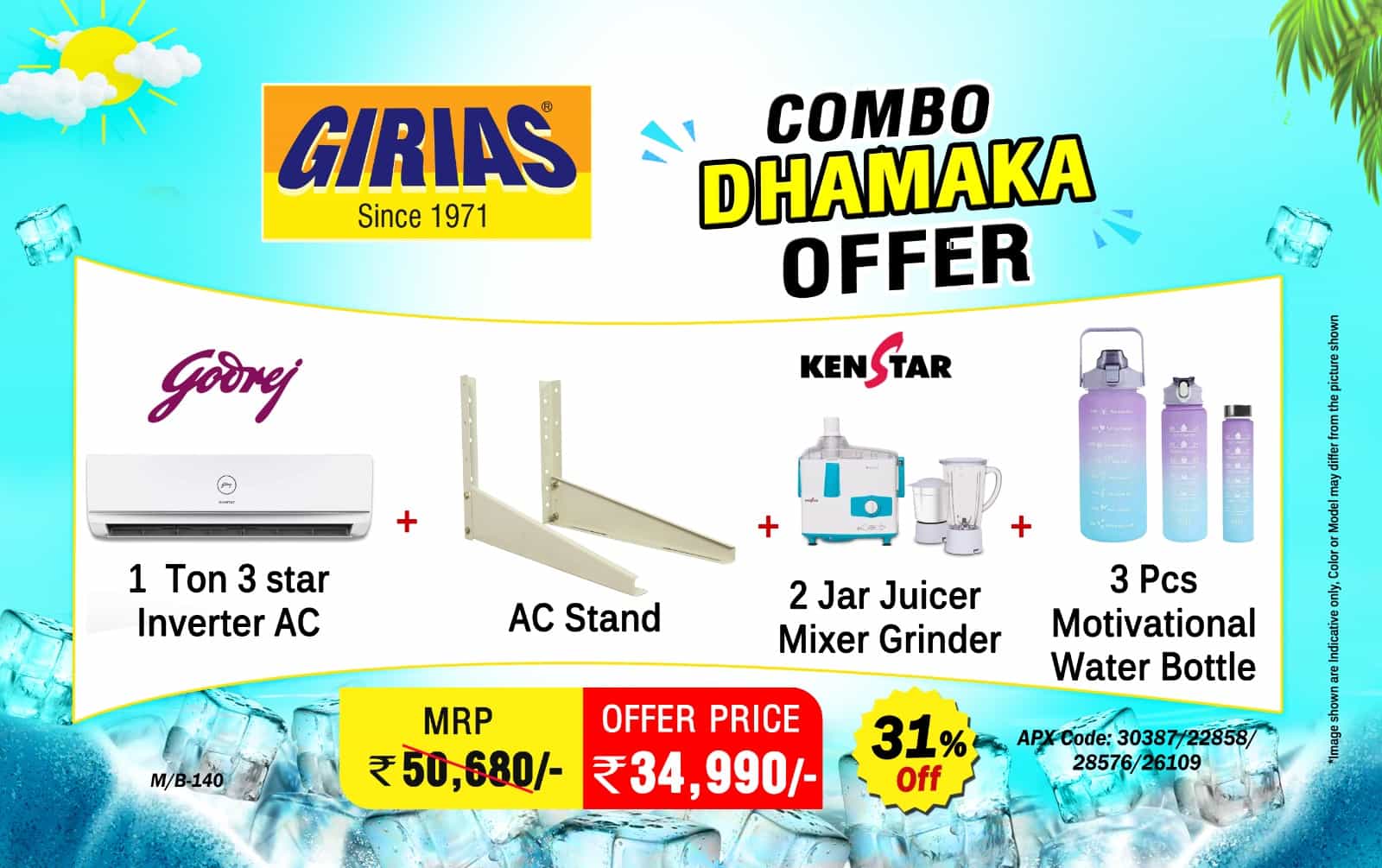 Offer Image 5
