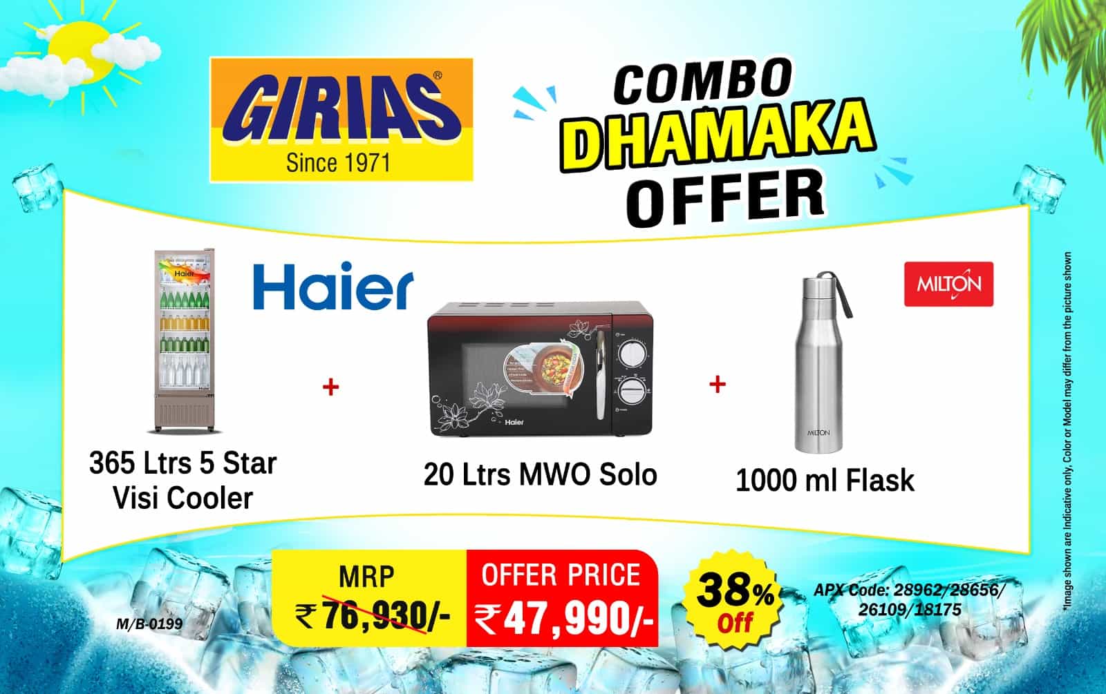 Offer Image 2