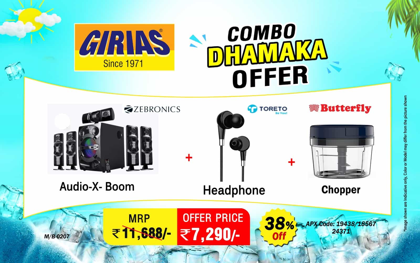 Offer Image 1