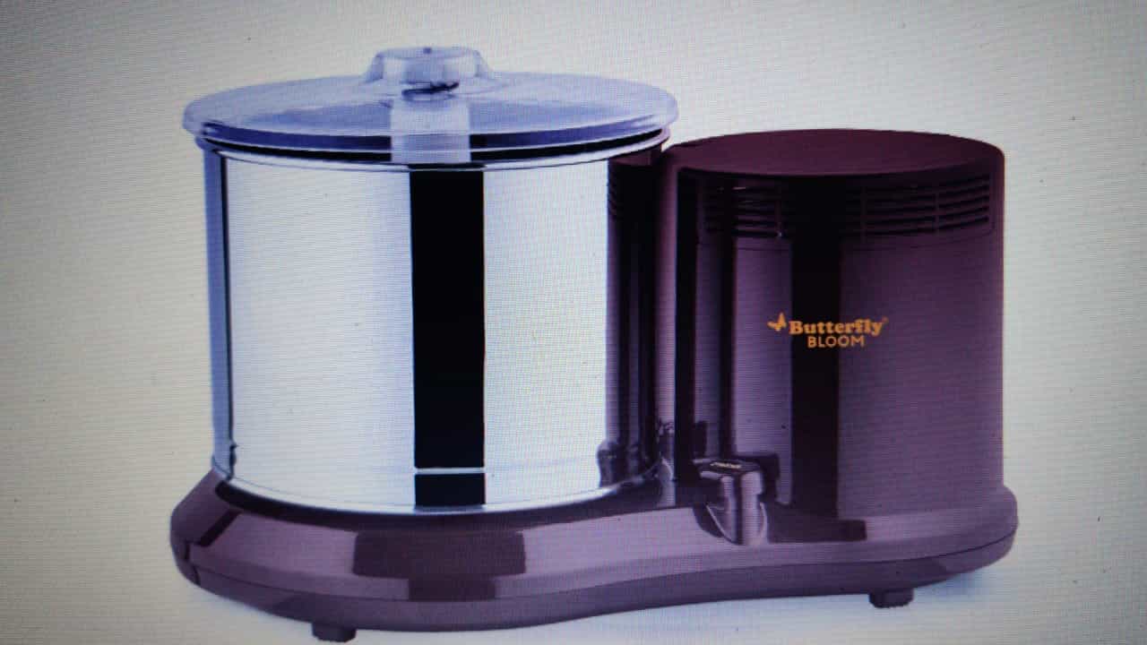 BLOOM (2 LTR) - GRINDER - BUTTERFLY